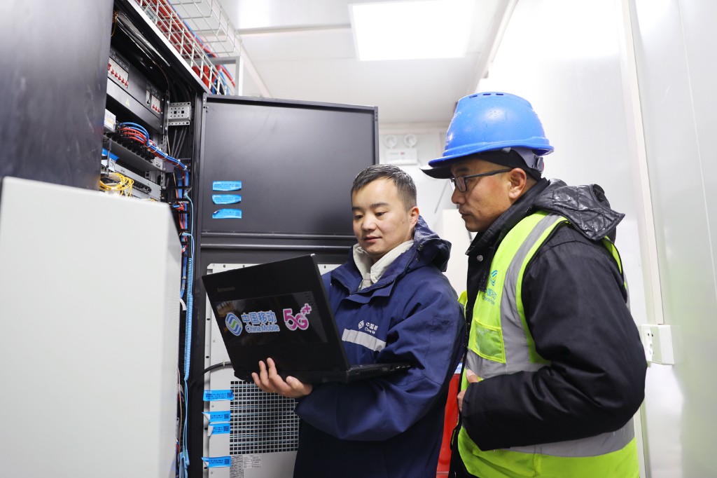 陜西移動咸陽分公司護航通信網絡暢通溫暖春節回家路