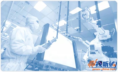 ATEN宏正亮相SEMICON China 2019 助力半導體制造智能化升級網絡服務